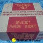 30 Bags WAI WAI INSTANT NOODLE THAI ORIENTAL STYLE FROM THAILAND
