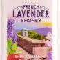 Bath & Body Works French Lavender & Honey Body Lotion 3 OZ