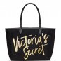 Victoria's Secret Sexy Illusions Tote Black