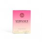 Versace Bright Crystal Eau de Toilette Mini