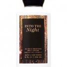 Bath & Body Works Into The Night 24 Hour Moisture Body Lotion
