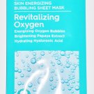 ULTA Revitalizing Oxygen Bubbling Sheet Skincare Mask
