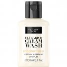 Victoria's Secret Ultra Rich Cream Wash Coconut Milk Travel Size