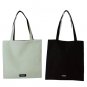 Prada Reversible Tote Mint/Black