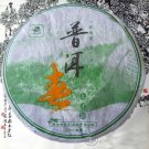 2006 puer tea puxiu nonfermented black tea weight loss
