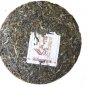 2006 puer tea puxiu nonfermented black tea weight loss