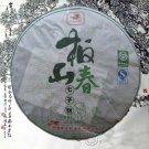 2007 puer tea puxiu nonfermented black tea weight loss