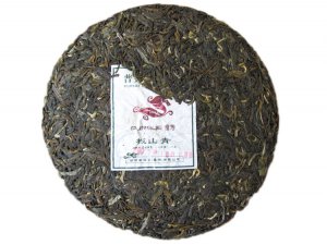 2007 puer yang tea puxiu nonfermented black tea weight loss