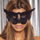 Leather cat mask