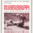 1967 Mississippi: Gulf Coast, 100th Anniversary