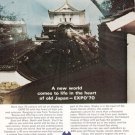 1969 Expo 70 Japan