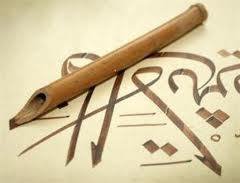 3XCalligraphy Reed pen Qalam Kalam bamboo pen arabic urdu farsi