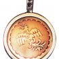Feng Huang Talisman for Peace & Enlightenment