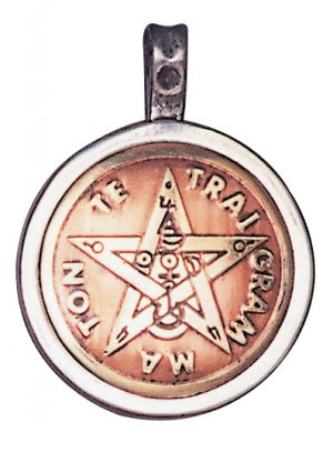 Tetragrammaton Talisman for Divine Guidance & Knowledge