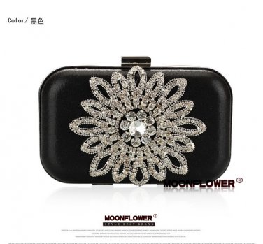 Sunflower Crystal Beaded Bling Chain Evening Bag 539#