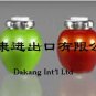 Apple faucet water purifier : Mini water filter + Superior Design= Apple
