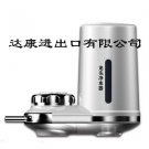 Faucet water purifer with Window----Filter cartrdige: Diatom film + Composite filter WKLT-B1