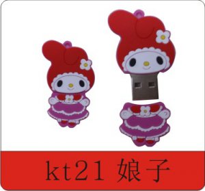 Lovely design USB flash drive, USB flash disk, Cute Memory stick