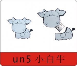 Lovely calf series USB flash drive, USB flash disk, Memory stick