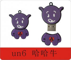 Lovely calf series USB flash drive, USB flash disk, Memory stick