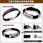 Titanium Steel Anti Fatigue Radiation Protection Anion Bracelet Gift free shipping