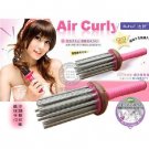 Adjustable air volume comb roller comb / hair curler