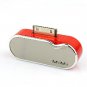 1200mAh Portable Power Spirit External Emergency Battery for iPod iPhone Red&Silver