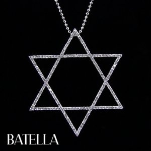 0.57 Carat E-F VS2-SI1 Round Diamonds Magen David Pendant + Chain 14k White Gold