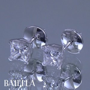 1.02 Ct E-F/VVS1 Natural Princess Diamond Stud Earrings 18k White Gold. Women's