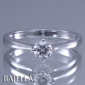 0.26 Carat F SI2 EX Cut Round Solitaire Diamond Engagement Ring 14k White Gold