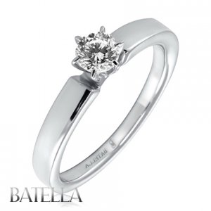0.31 Ct I/SI2 EX Genuine Round Diamond Solitaire Engagement Ring 18k White Gold