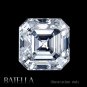 Certified 0.55 Carat E Color VS2 Clarity Natural Asscher Cut White Loose Diamond
