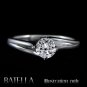 Solitaire Setting Mounting Diamond Engagement Ring 18k White Gold Women Ladies