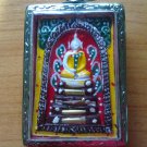 Somdej Luang Poh Khoon Amulet
