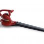Toro Leaf Electric Blower Vacuum Mulcher