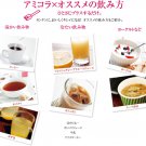 Meiji Amino Collagen Powder Can