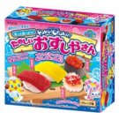 POPIN' COOKIN' CANDY SUSHI MAKING kit