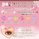 Dear Laura Pa Brown Eyelashes (14-Bambi)