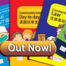 Community Interpreting Series