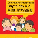 Community Interpreting Day to Day A-Z