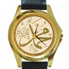 Muhammad Saw Islamic Round Gold Metal Watch