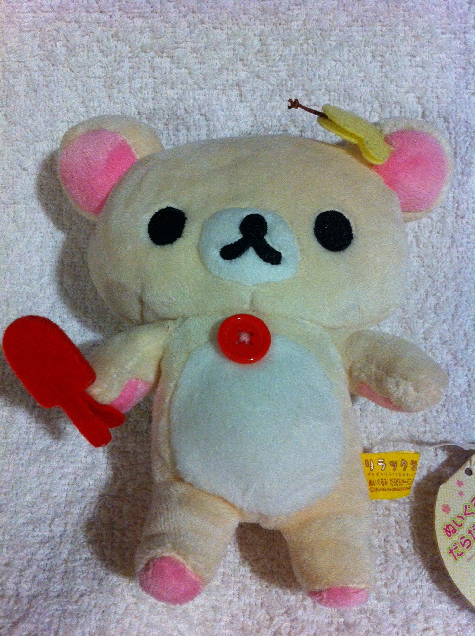 san x rilakkuma plush