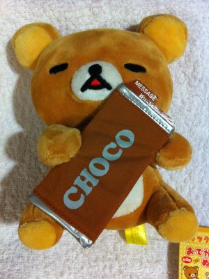 chocolate bar plush