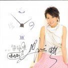 Gigi Leung Autographed Shun Shi Zhen Single