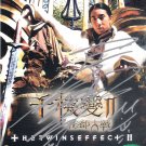 Jaycee Autographed Postcard