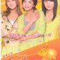 S.H.E. Jewellery Postcard