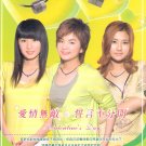 S.H.E. Jewellery Postcard