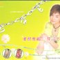 S.H.E. Jewellery Postcard