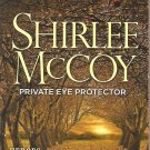 Private Eye Protector - Large Print - Love Inspired Suspense - Nov 2011