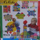K's Kids Activity toys - Block and Learn